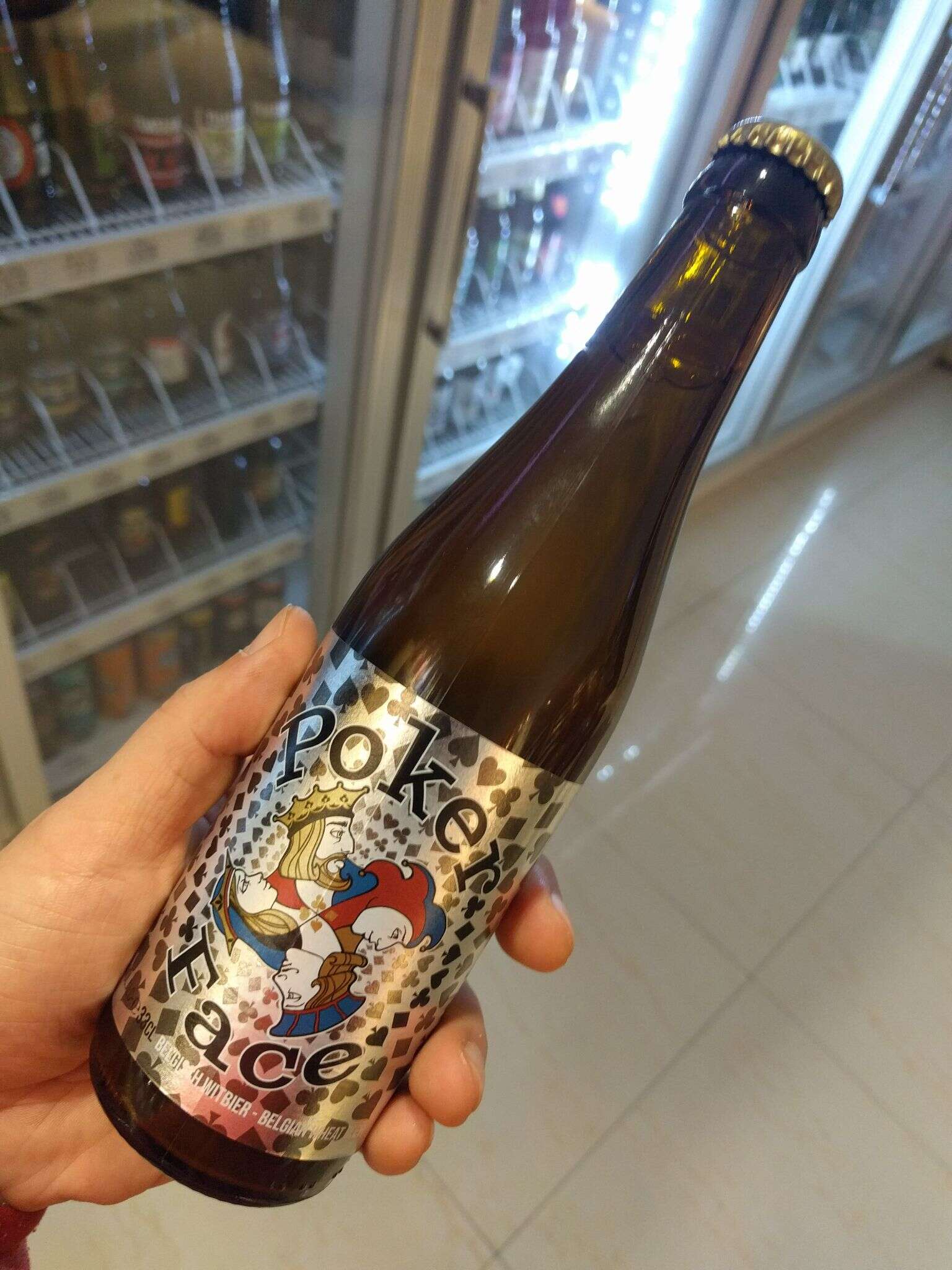 Het Nest Poker Face 20171207 124726